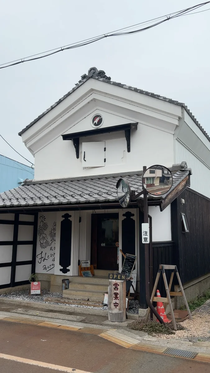 蔵カフェ Fleurs de mars