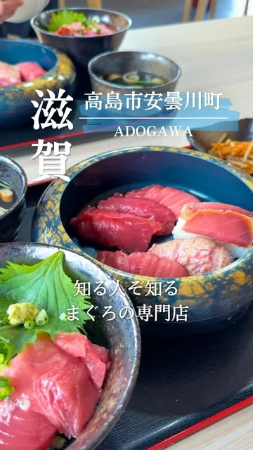 御膳の様子は、リールでも紹介しています