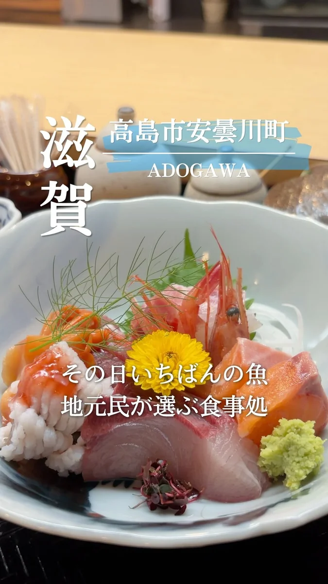 カウンターと料理の様子は、リールでも紹介しています
